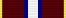 Massachusetts National Guard Desert Storm Service Medal