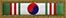 Republic Of Korea Presidential Unit Citation